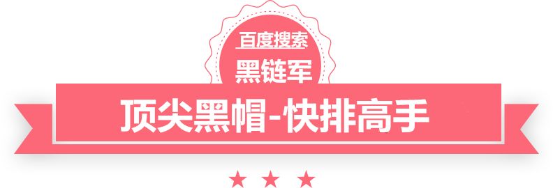 新澳门期期准精准酒店管理系统流程图